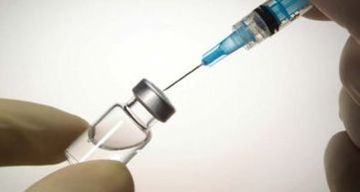 ВАКЦИНАЦИЯ (широкий спектр вакцин)